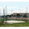 Gill 8030 High School Steel Discus Cage & Net